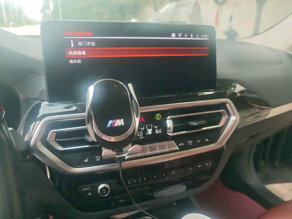 Photo 9 - BMW X3