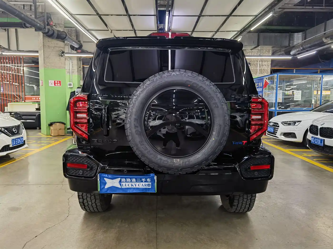 TANK TANK 400 NEW ENERGY