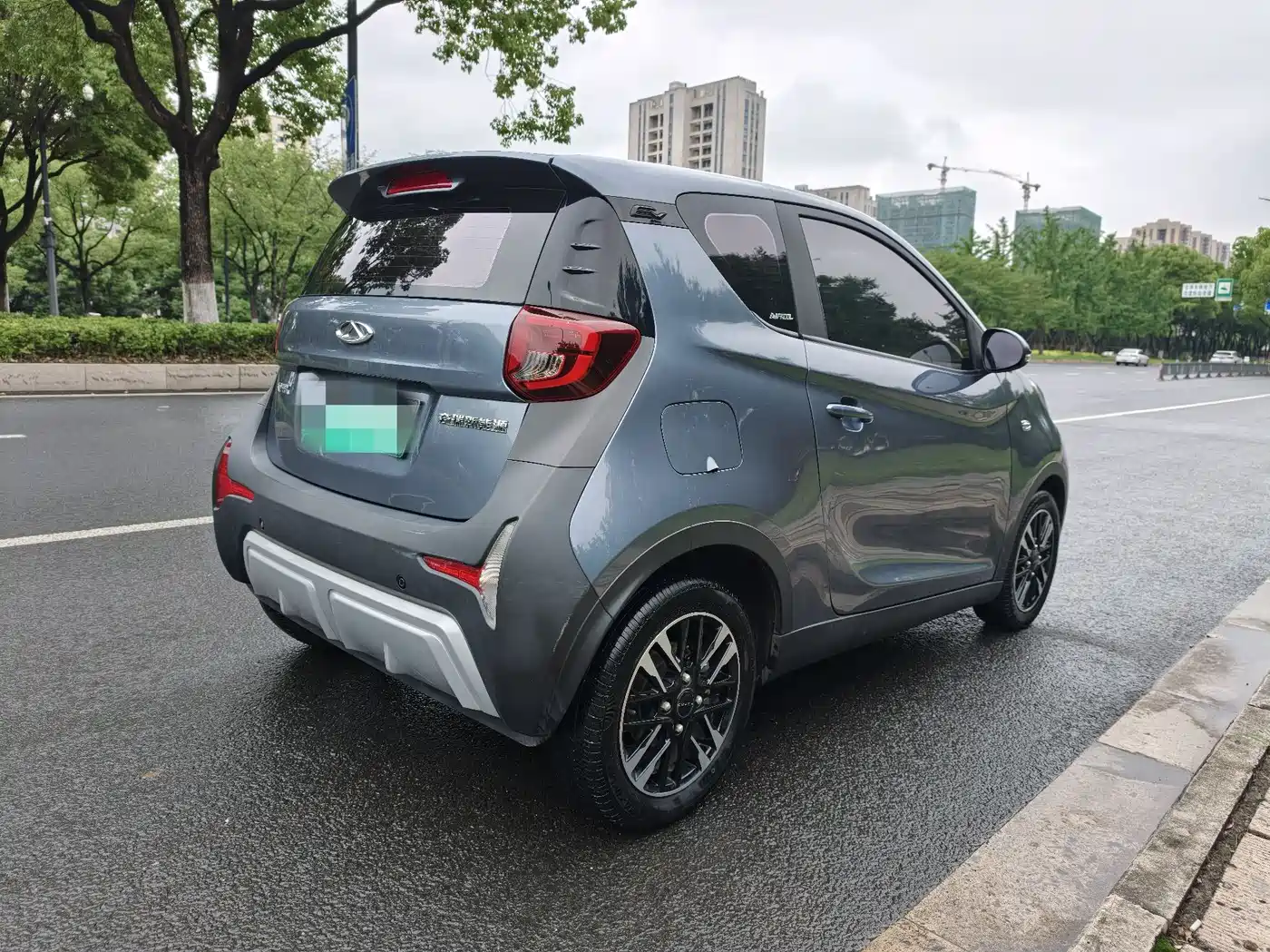QQ New Energy Little Ant 2024 2024 251km True Love Edition