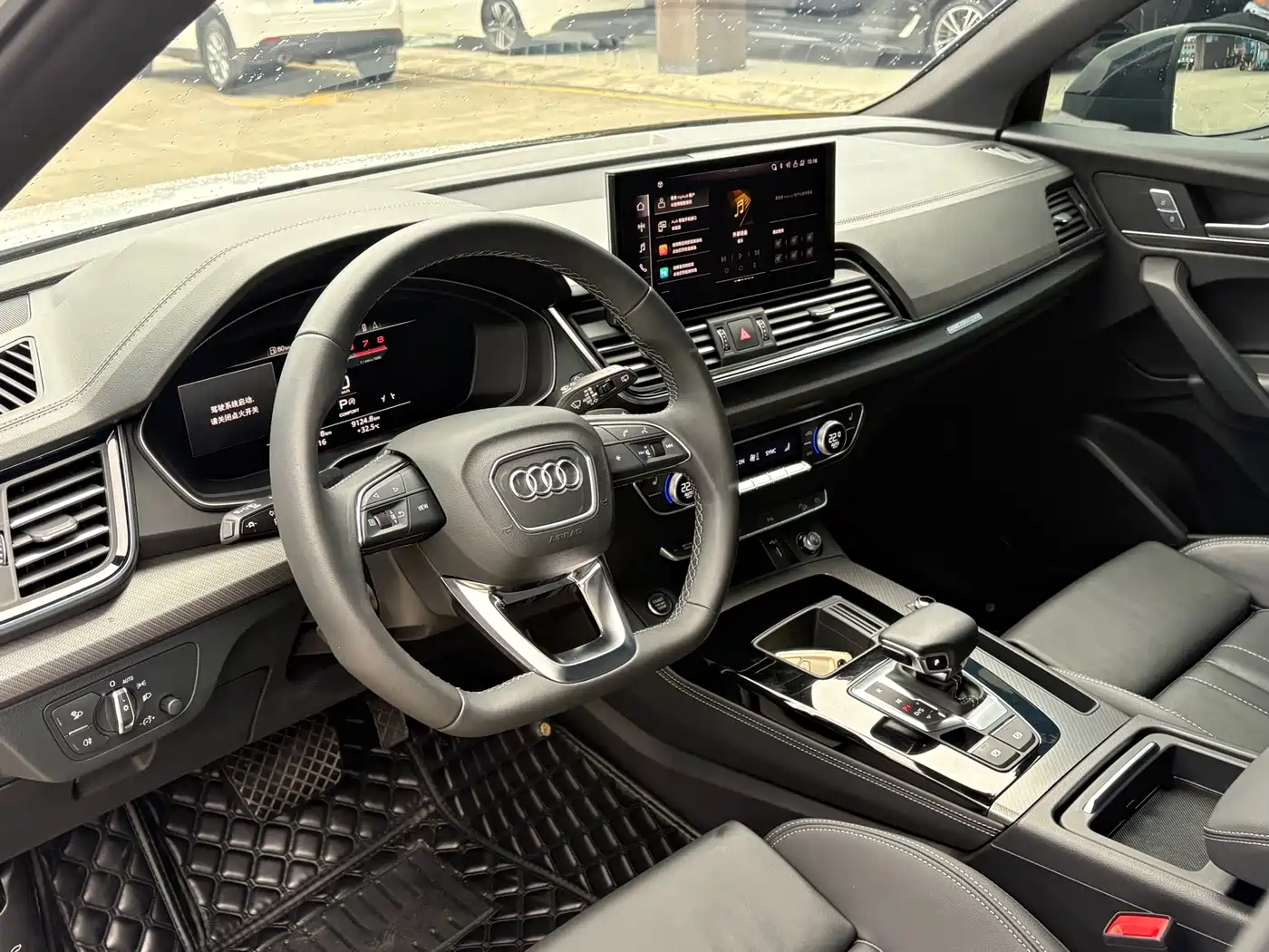 AUDI Q5L
