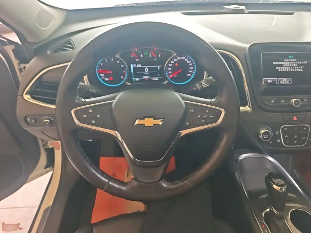 Photo 11 - Chevrolet Malibu XL