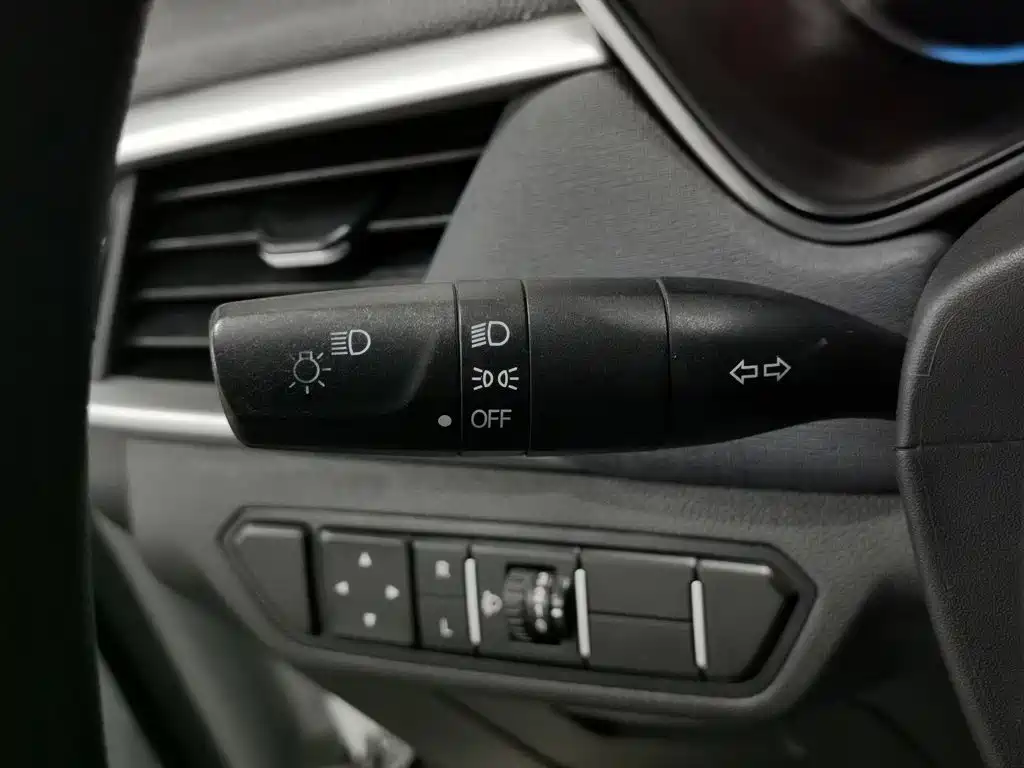 Photo 21 - Baojun 530