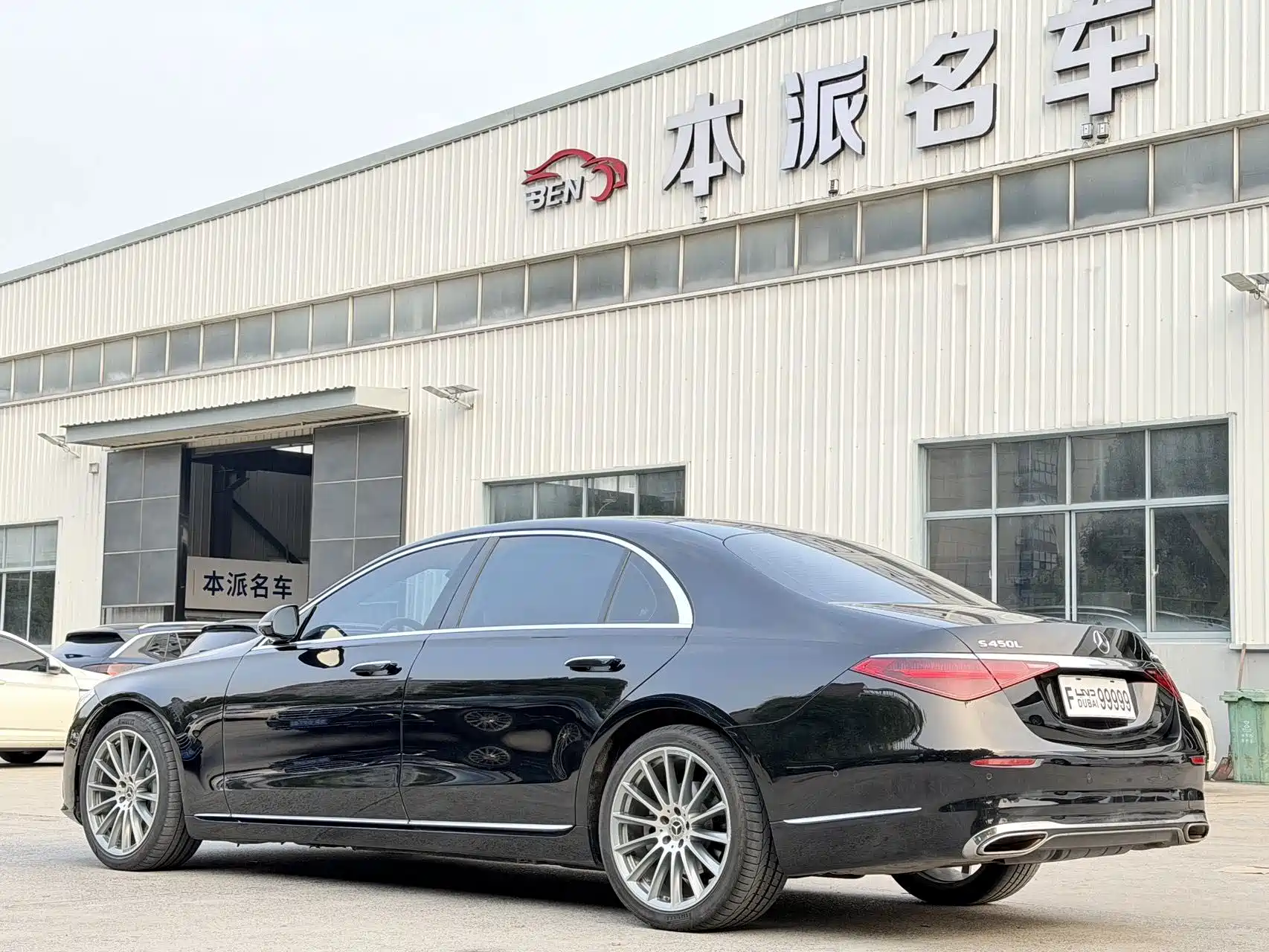 Фото 7 - Mercedes-Benz S-Class