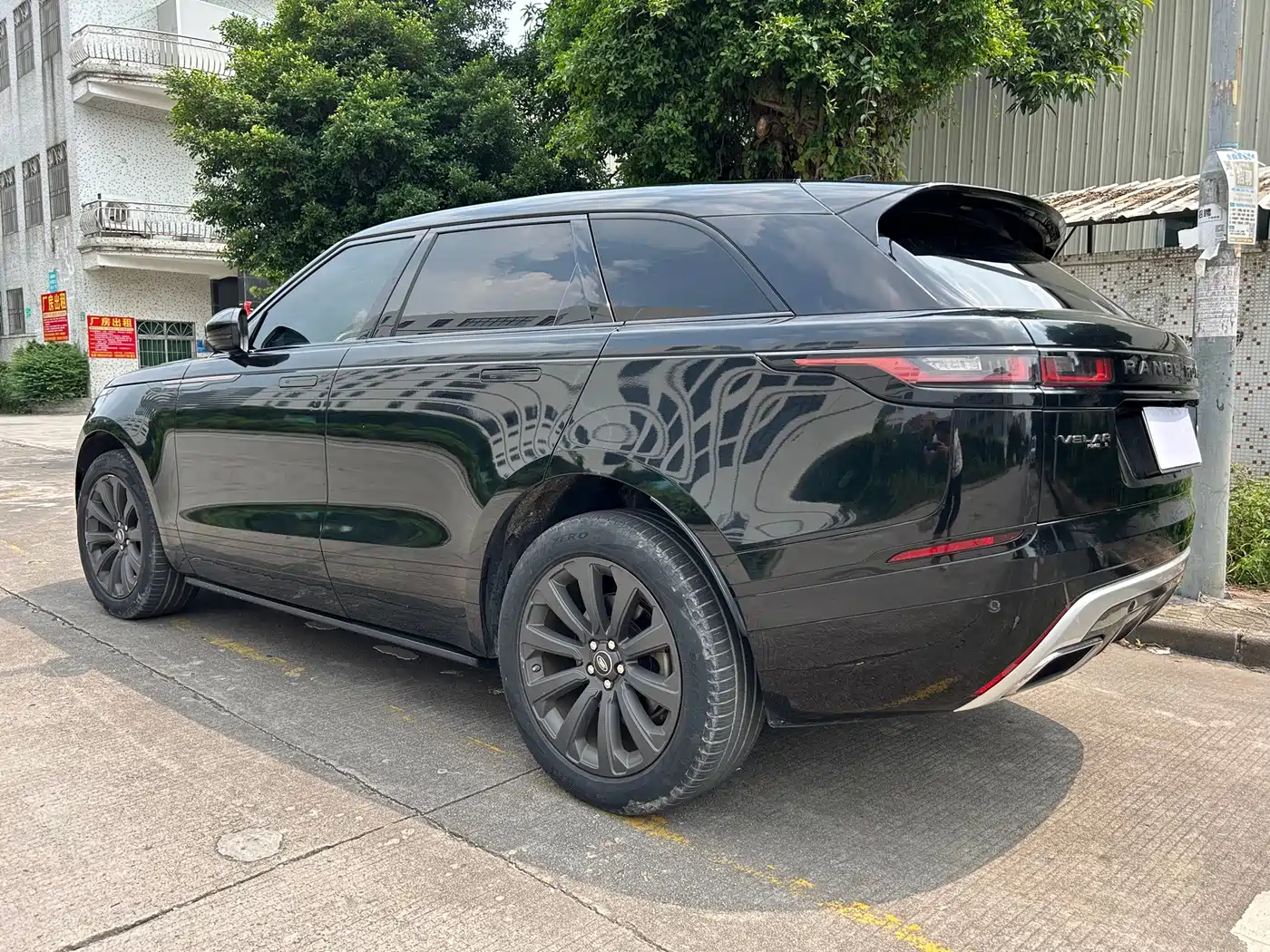 Land Rover Range Rover Velar 2020 2020 P340 R-DYNAMIC S
