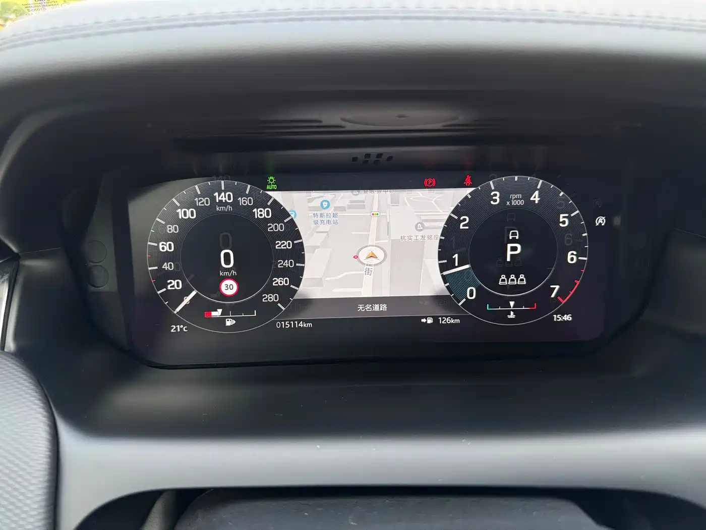 Land Rover Discovery Sport 2022 Model 249PS R-Dynamic S Performance Edition 5-Seater фото 15