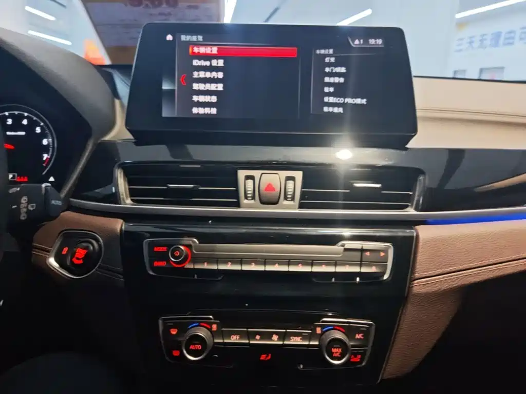 BMW X2 2023 2023 sDrive25i M Sport Shadow Edition