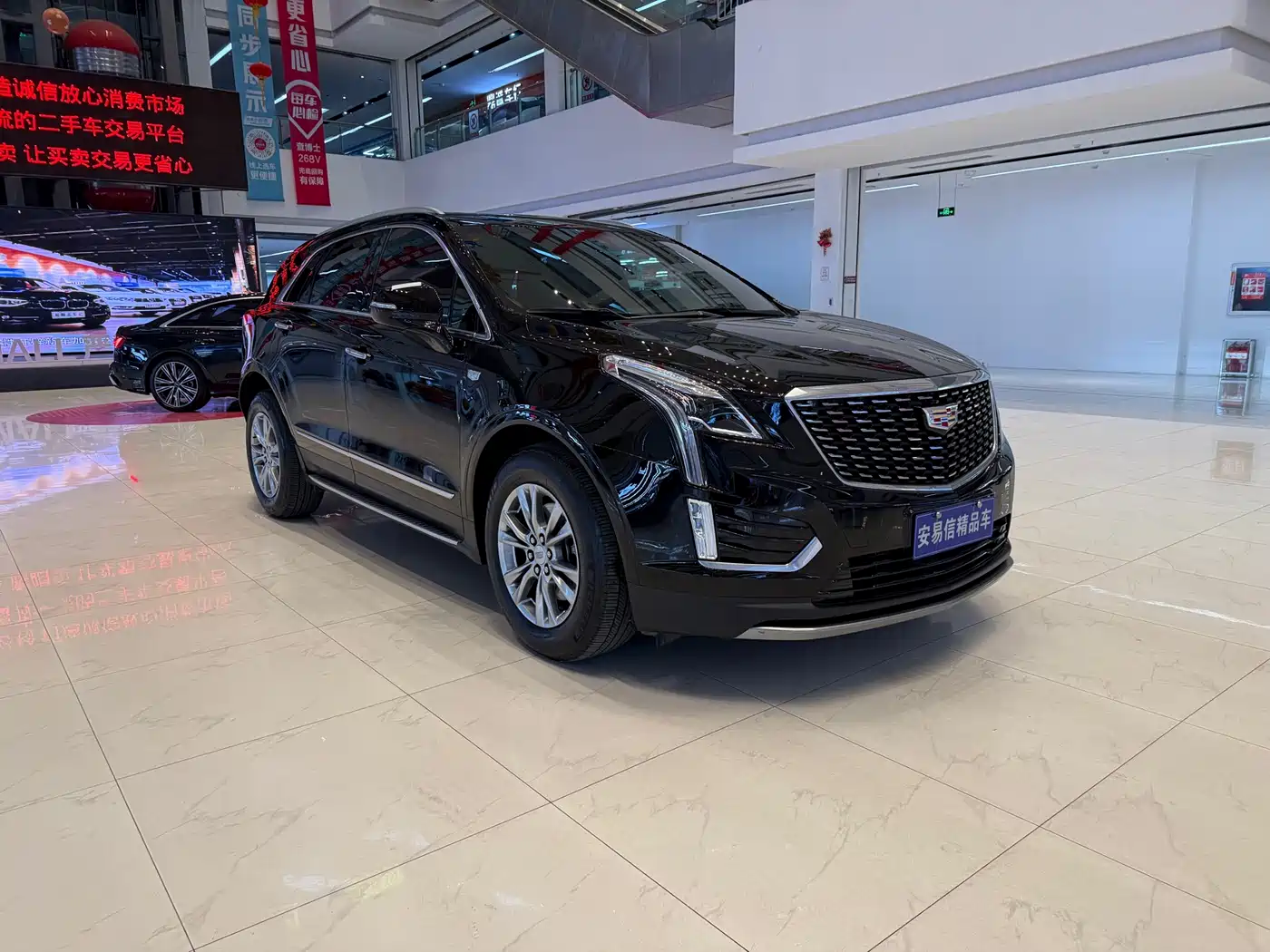 CADILLAC XT5