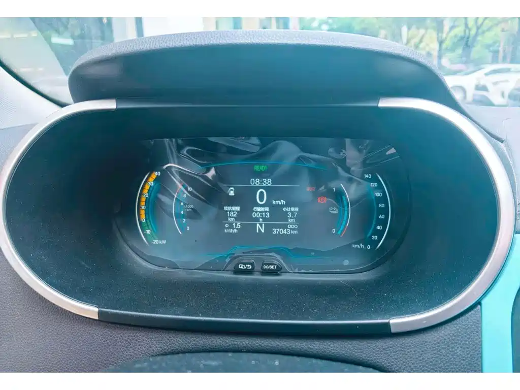 QQ New Energy Little Ant 2020 2021 150K Ant Fans Edition Ant Cool LFP