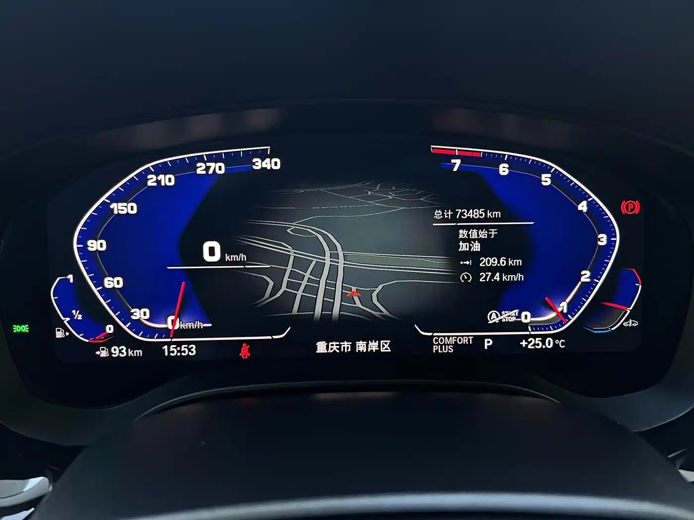 BMW 6 Series GT 2023 2022 Model 630i Luxury Design Package