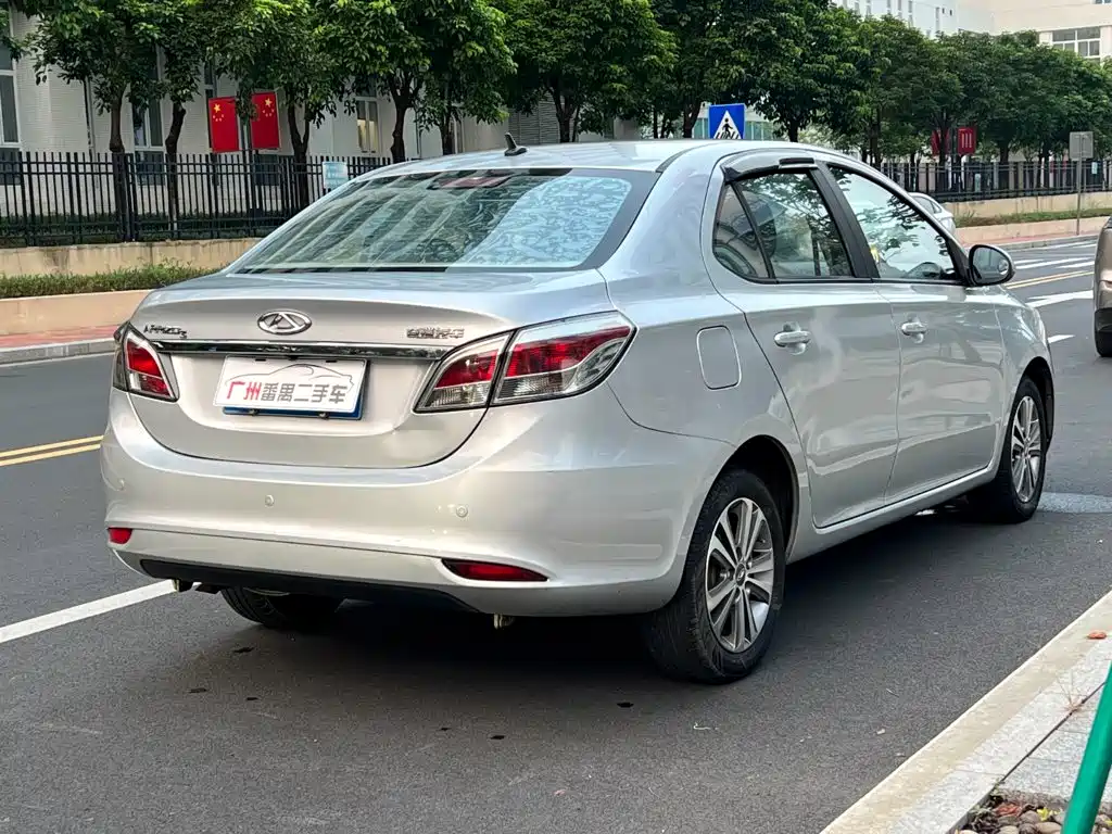 Chery Arrizo 3 2015 2015 1.5L Manual Adequate Edition