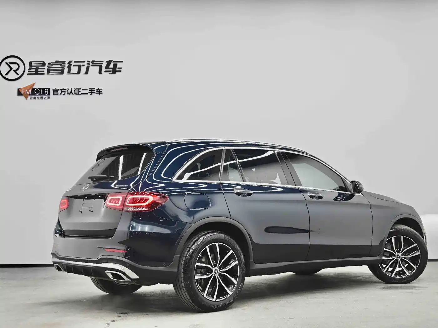 Mercedes-Benz GLC 2021 GLC 260 L 4MATIC Luxury фото 12