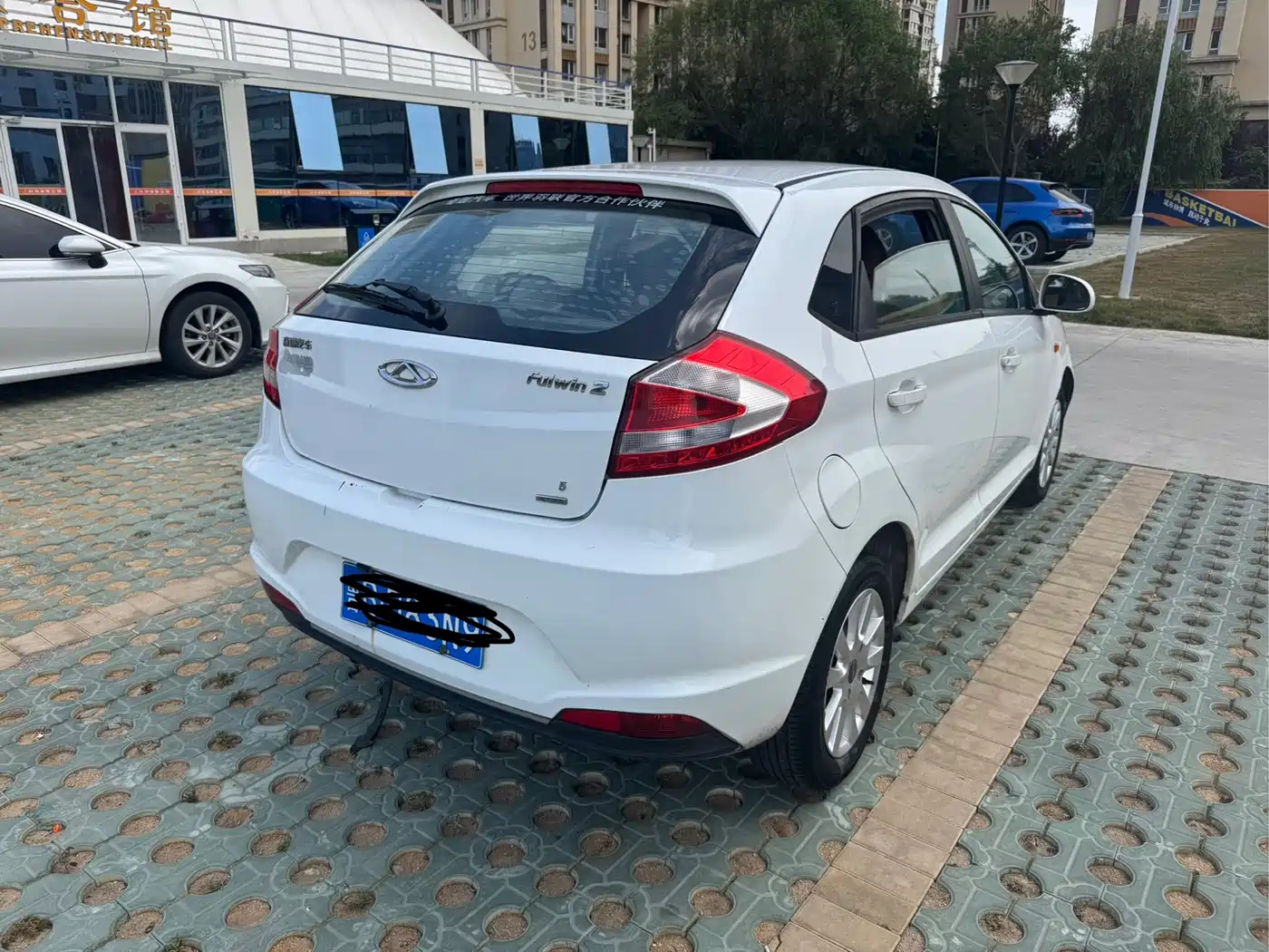 Chery Fengyun 2 2015 2015 1.5L Manual Trend Edition