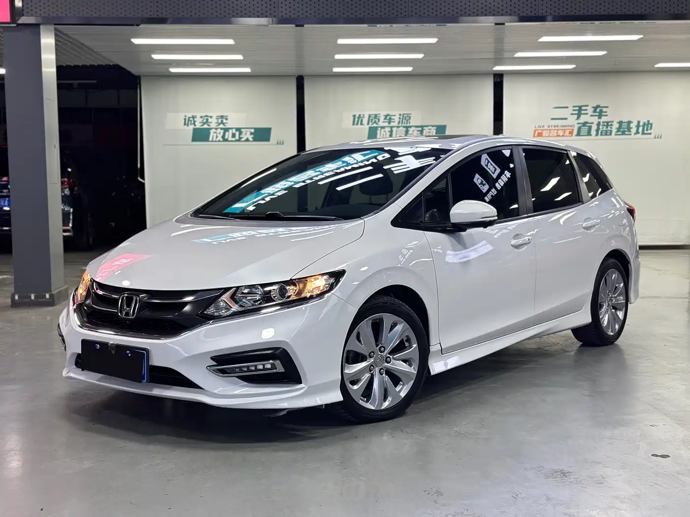Honda Jade 2020 2020 1.8L Automatic Comfort Edition