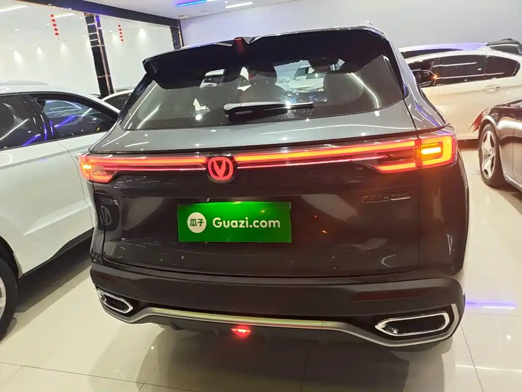 Changan CS55 PLUS 2026 2025 1.5T Standard Edition