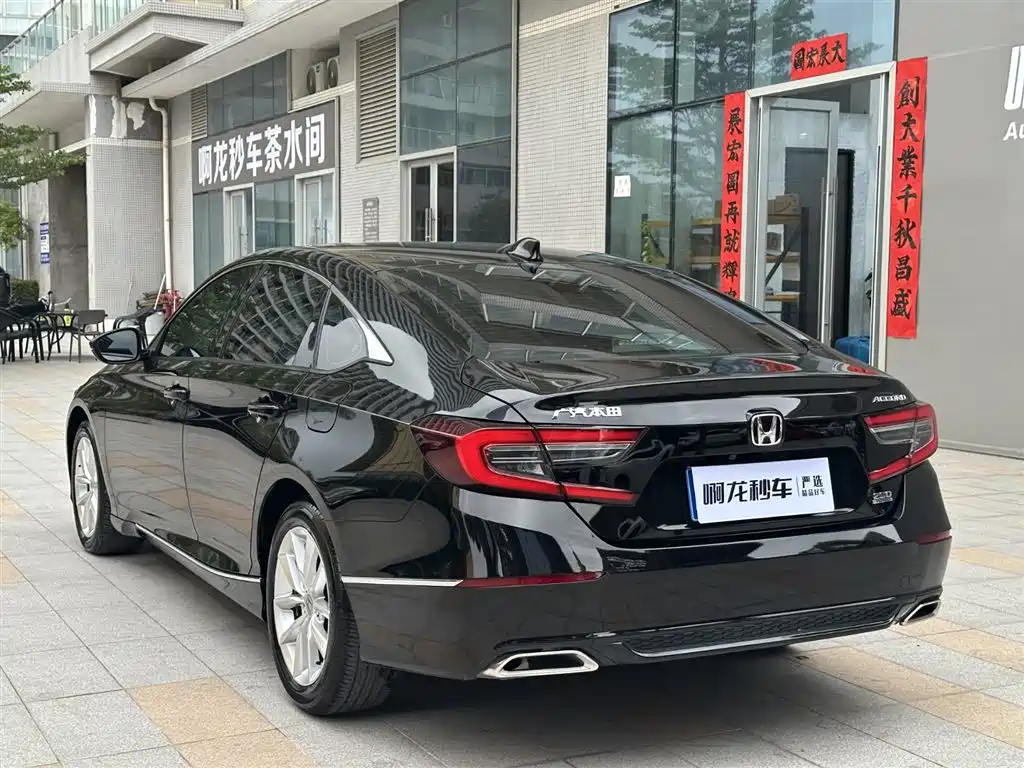 HONDA ACCORD