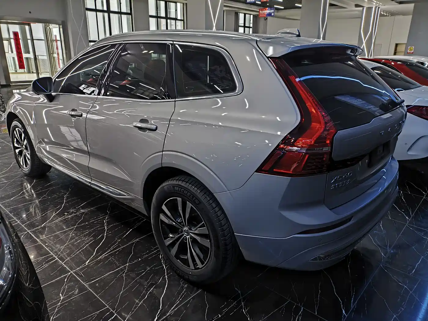 Фото 5 - Volvo XC60