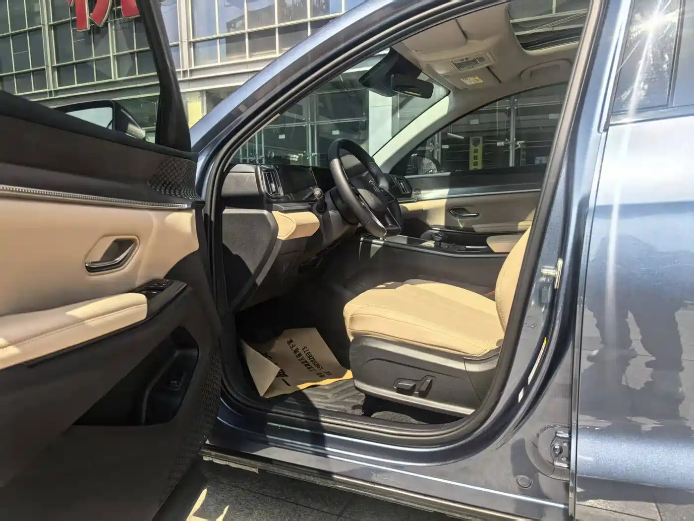 BYD Song Pro New Energy 2025 2nd Gen DM-i 115KM Excellence фото 7