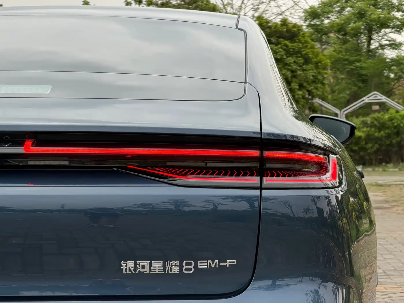 GEELY GALAXY GALAXY SPARKLE 8