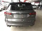 Фото 6 - Changan CS75 PLUS