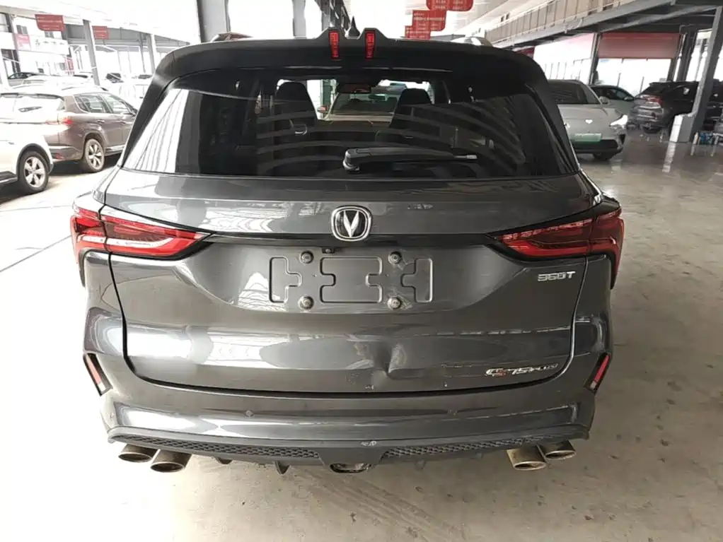 Фото 6 - Changan CS75 PLUS