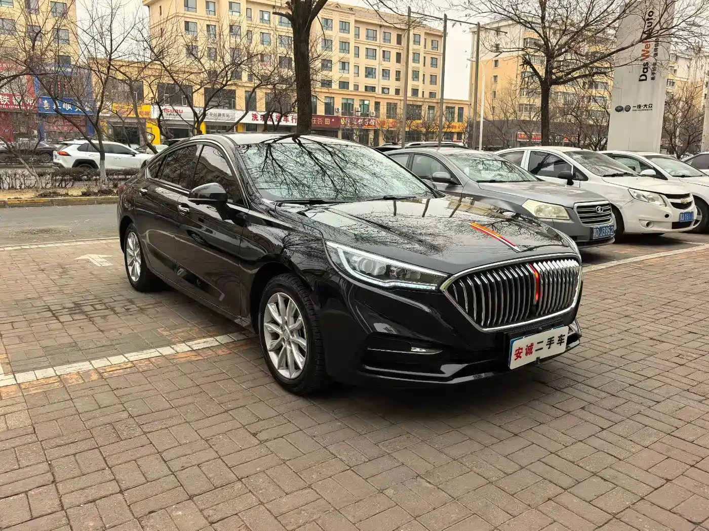 Hongqi HONGQI H5