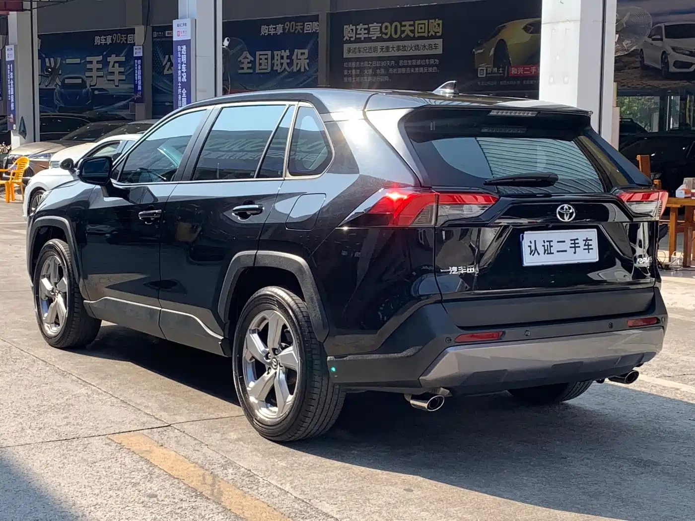 Toyota RAV4 Rongfang 2022 2.0L CVT 2WD Trend Edition фото 9