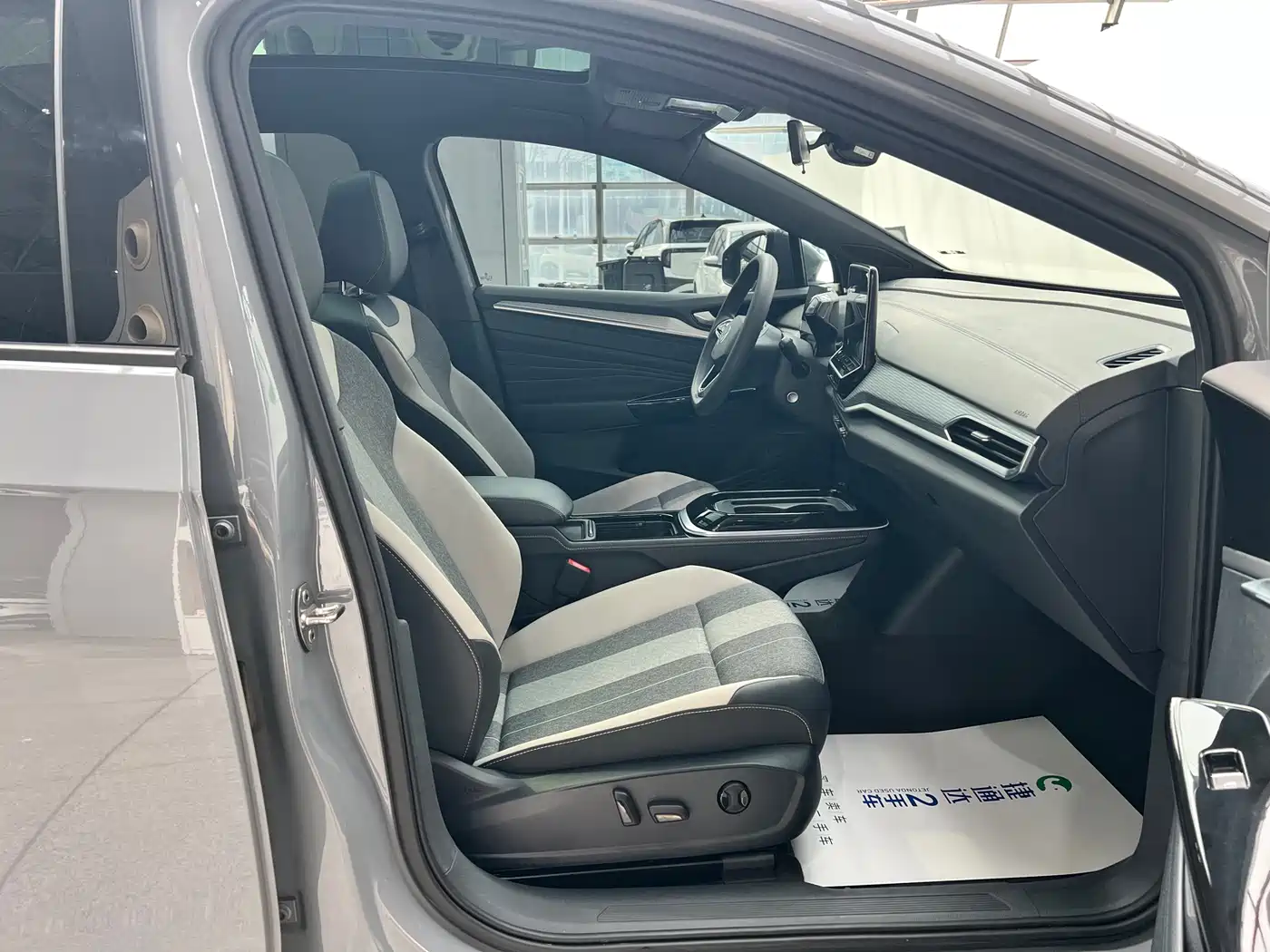 VOLKSWAGEN ID.4 CROZZ