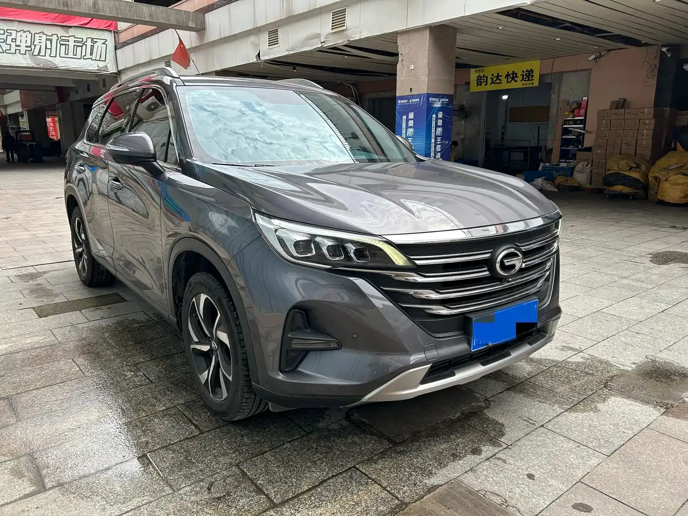 GAC TRUMPCHI GS5