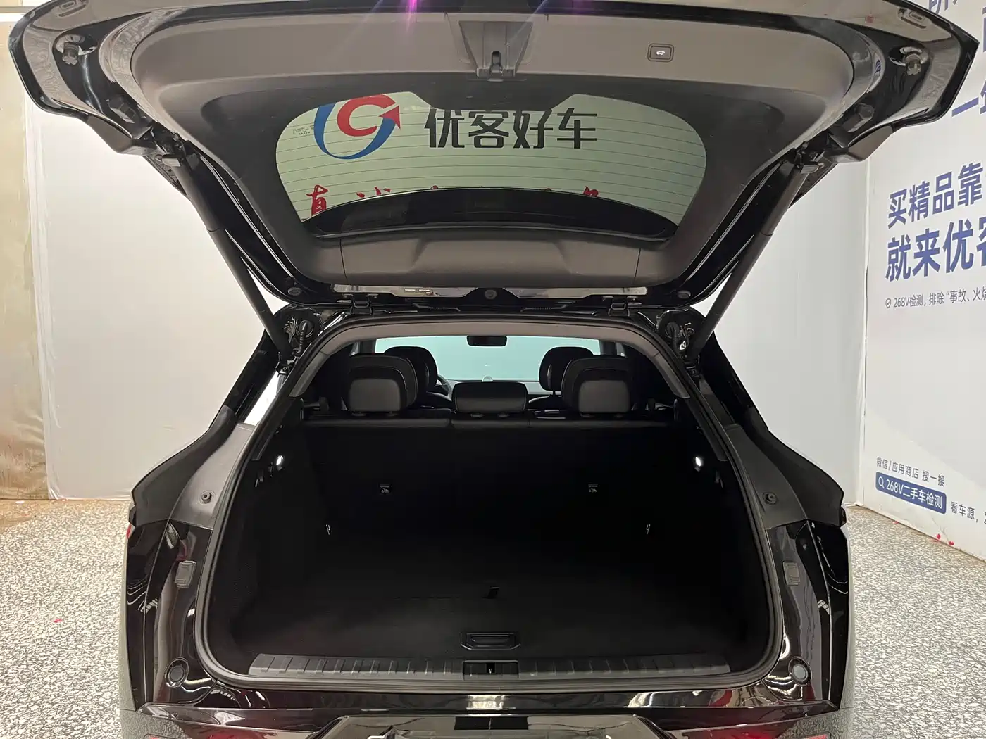 ZEEKR 7X 2025 2025 Model 75kWh RWD Smart Driving Edition