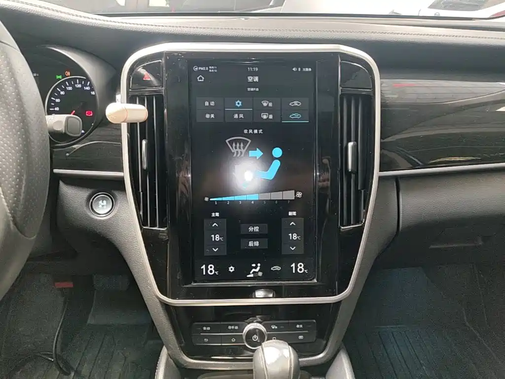 BYD Song MAX 2017 2017 1.5T Auto Smart Elite 7-Seater