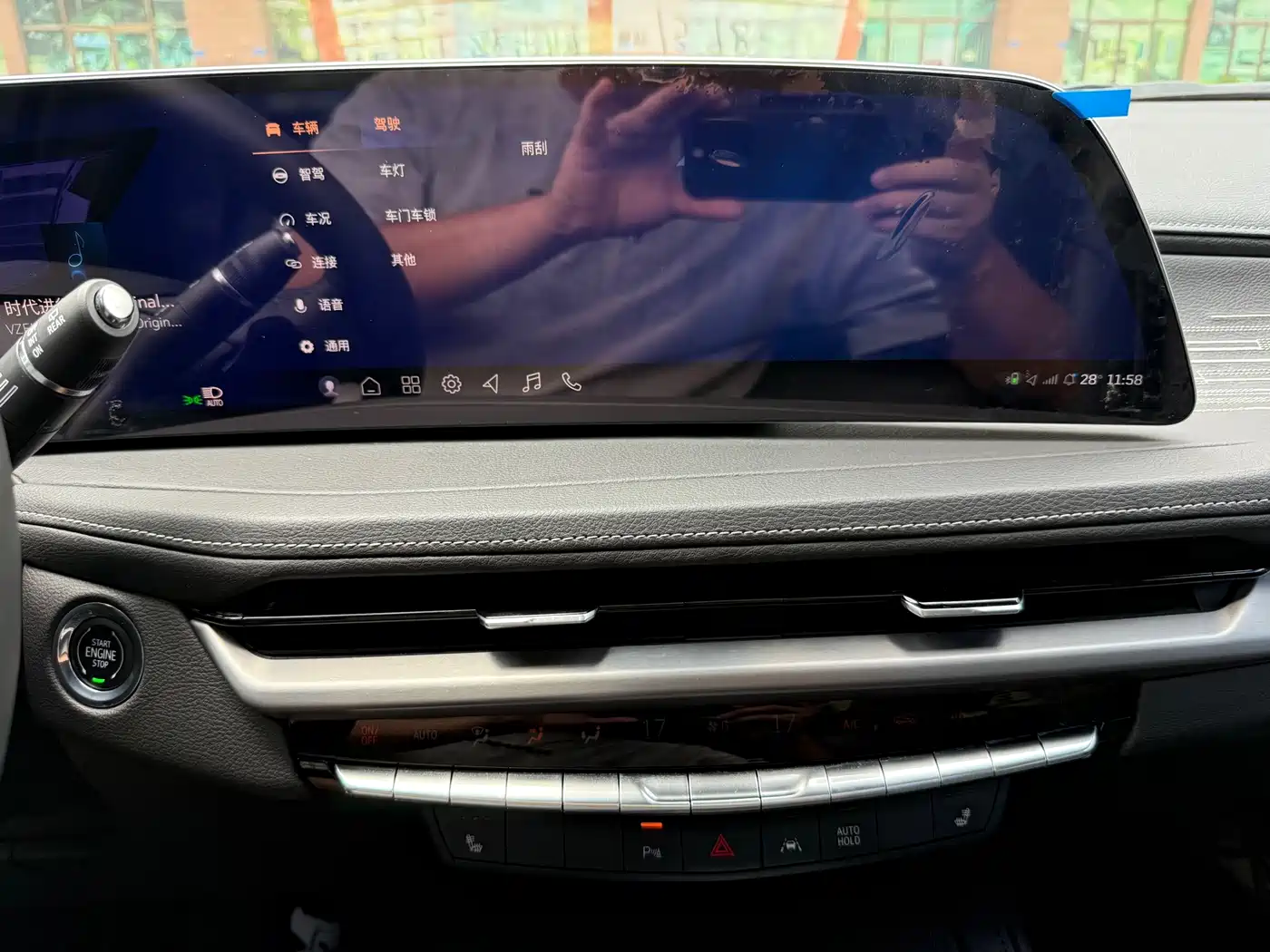 Cadillac XT4 2024 2024 Facelift 28T 2WD Luxury