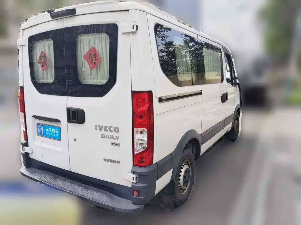 Iveco Daily 2020 2018 2.3T Short Wheelbase Low Roof Multi-Purpose Vehicle with Sliding Door F1A