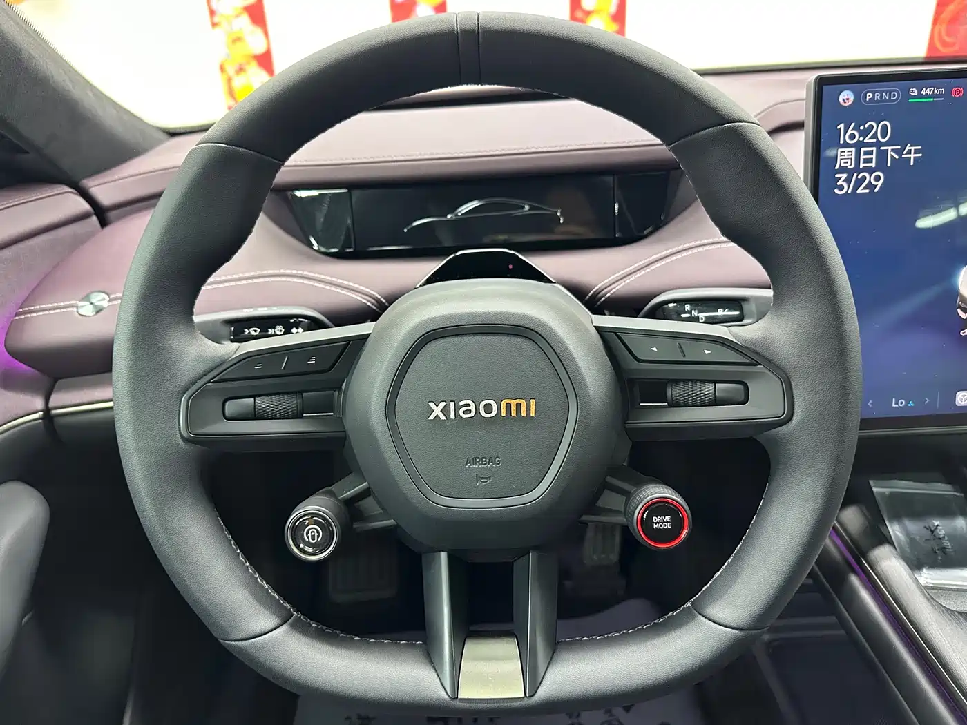 XIAOMI CAR XIAOMI SU7