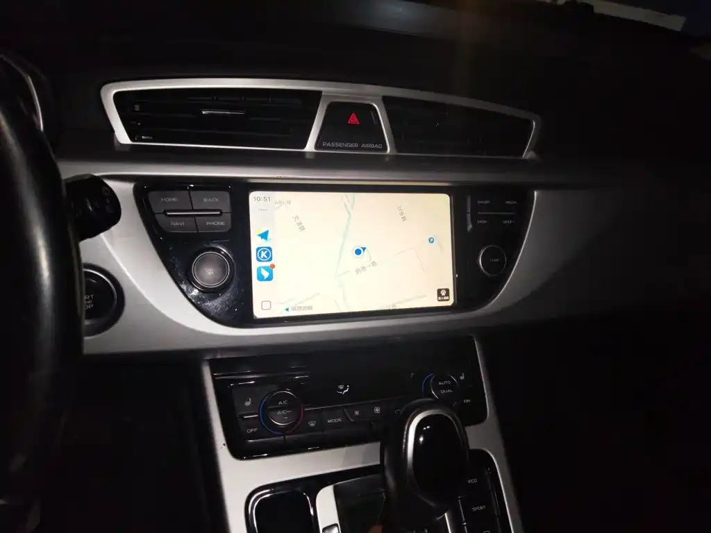 Geely Boyue 2016 2016 1.8TD Automatic Wisdom Type