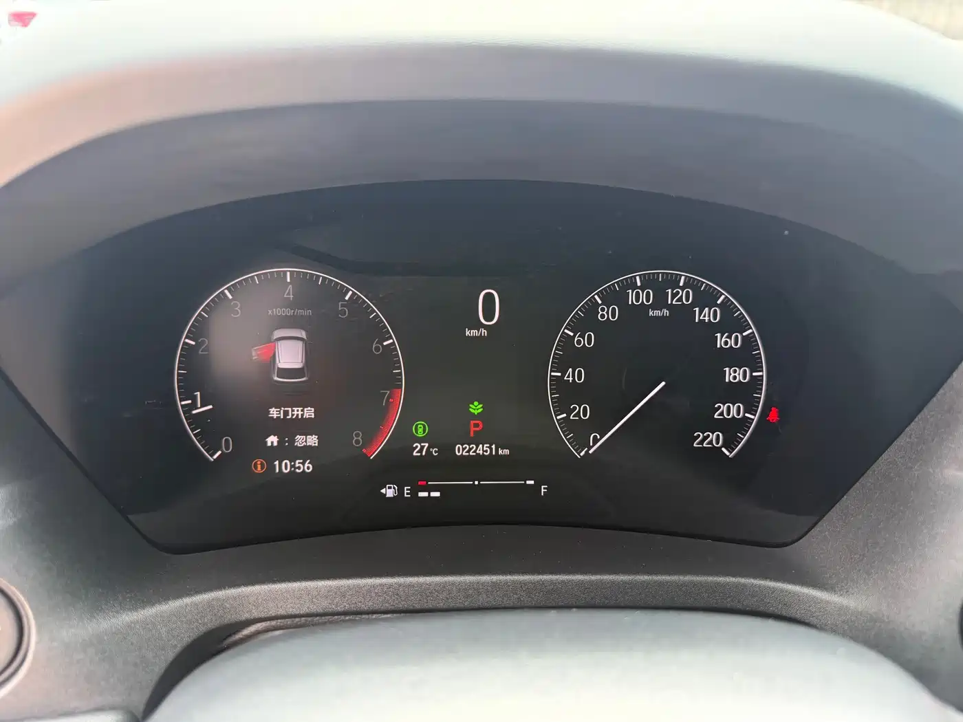 Honda Vezel 2023 2023 1.5L CVT Pioneer Edition