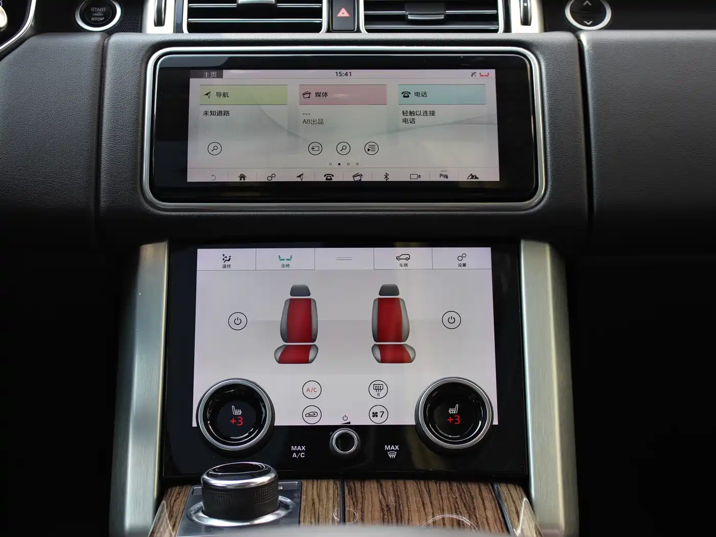 Land Rover Range Rover 2019 3.0 SC V6 Golden Age Edition фото 10