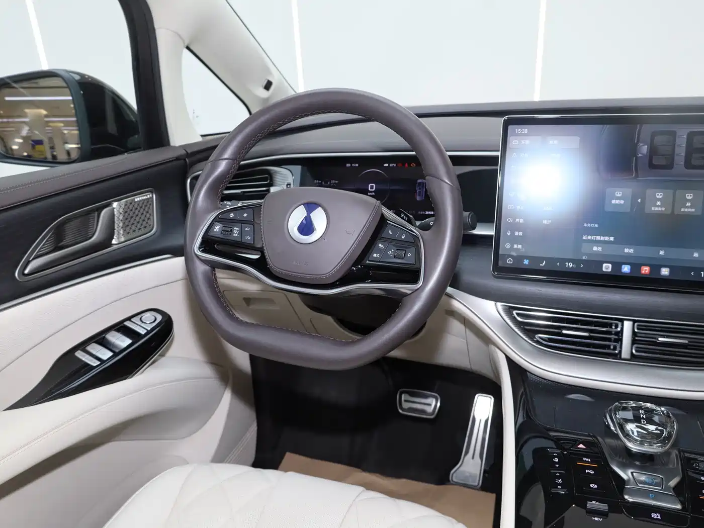 Denza D9 2025 2025 Model DM-i Smart Drive Edition 1020 AWD Flagship