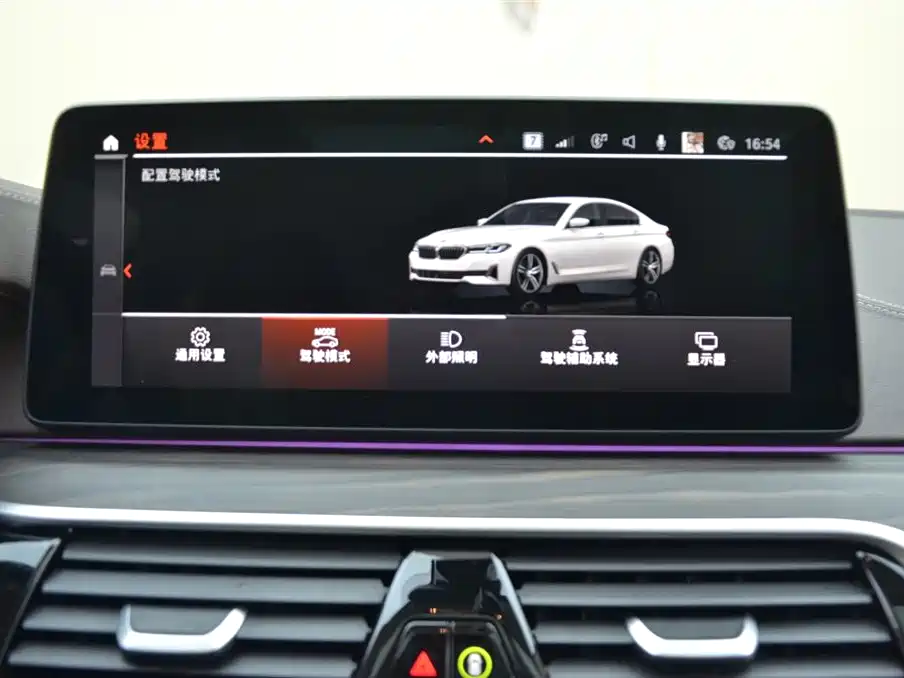 BMW 5 Series 2022 Facelift 530Li xDrive Luxury Package фото 9