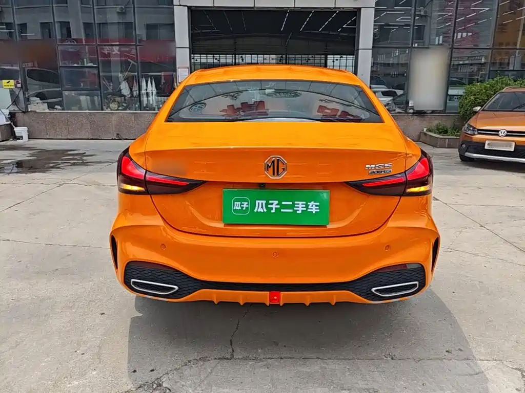MG MG5 2025 2026 300DVVT Global Flagship MAX
