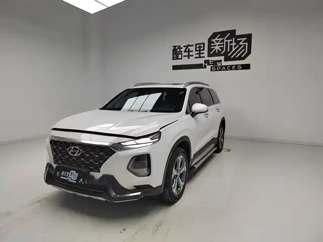 MODERN SHENGDA 2021