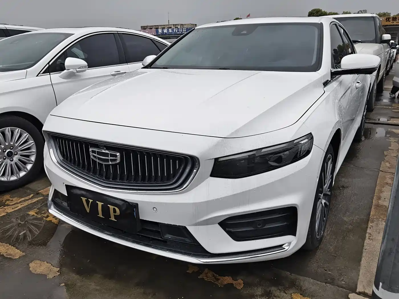 GEELY AUTOMOBILE XINGRUI