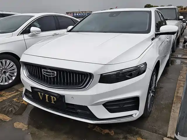 GEELY AUTOMOBILE XINGRUI