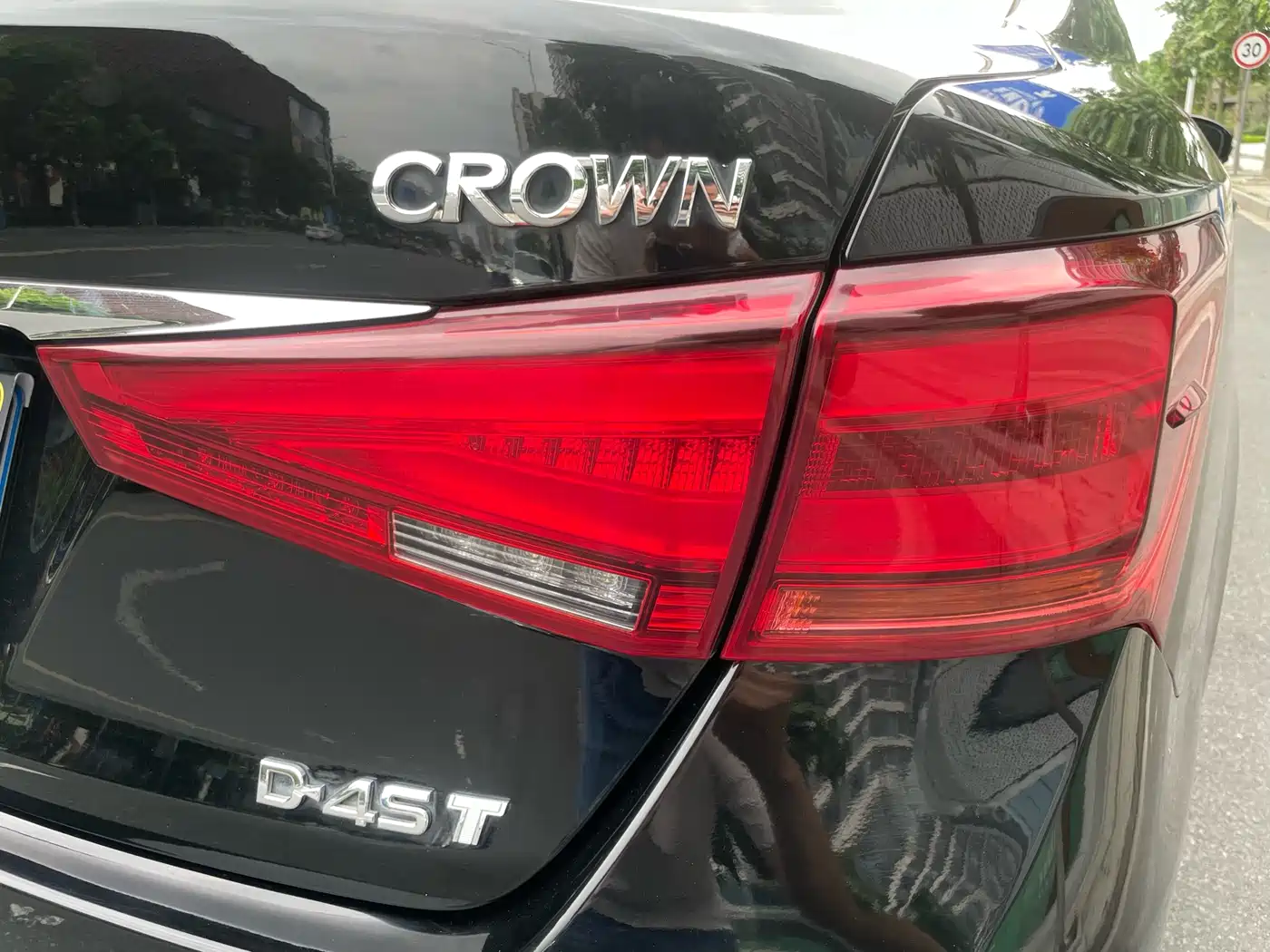 Toyota Crown 2018 2.0T Fashion Edition фото 36