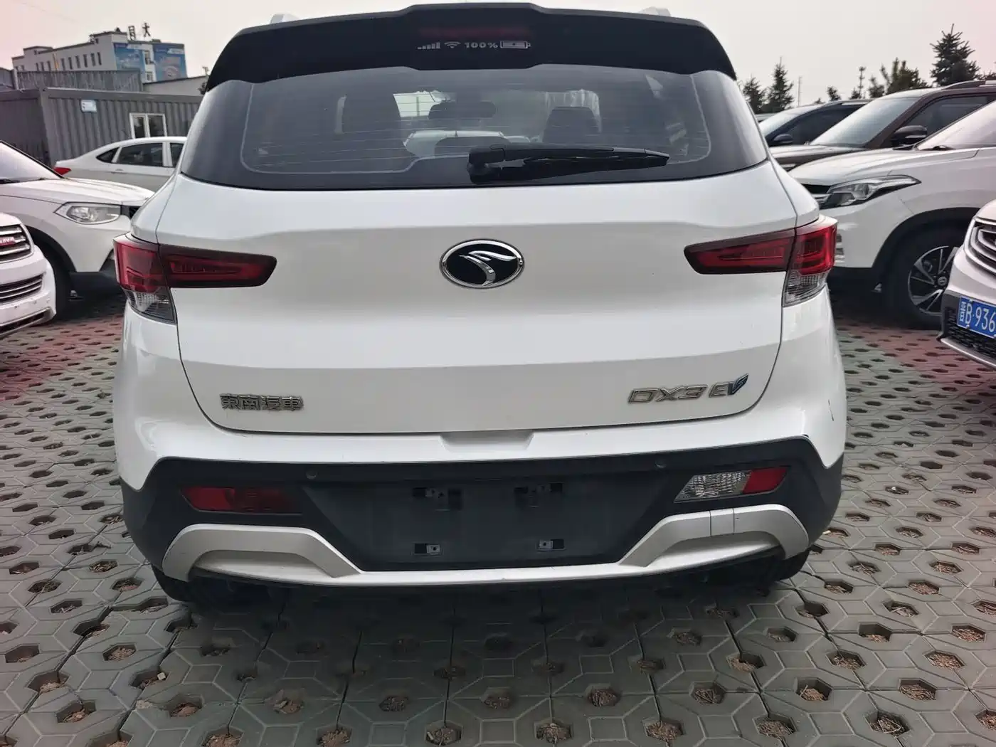 SOUEAST SOUTHEAST DX3 NEW ENERGY