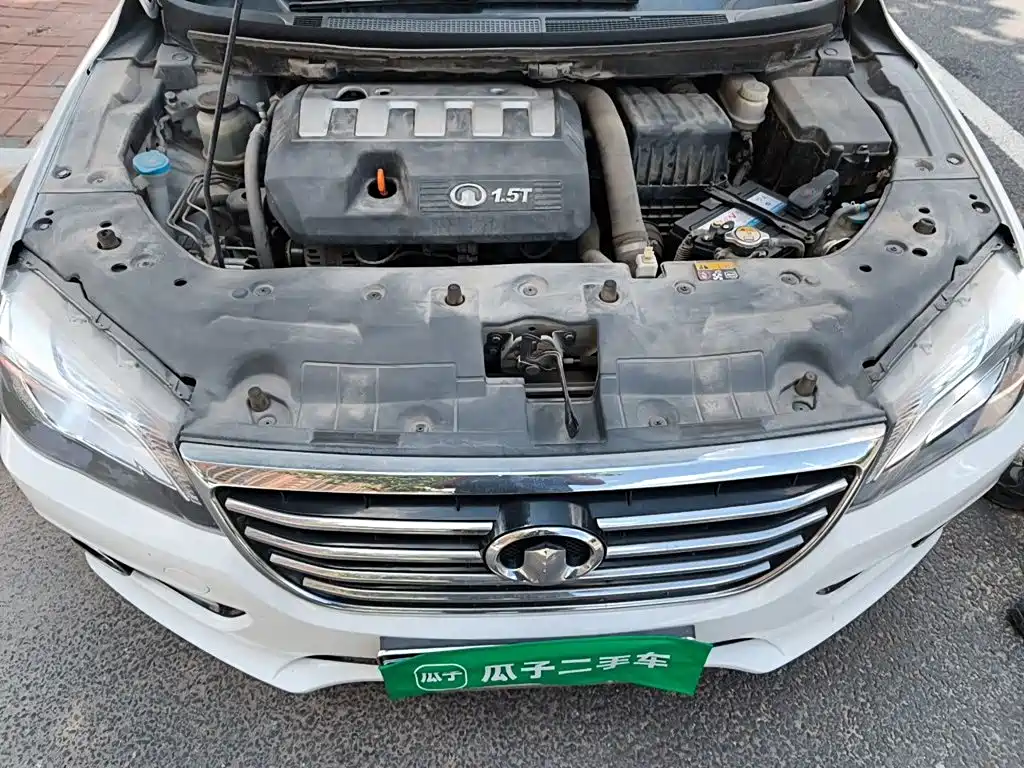 Great Wall C50 2015 2014 Upgrade 1.5T Manual Fashion
