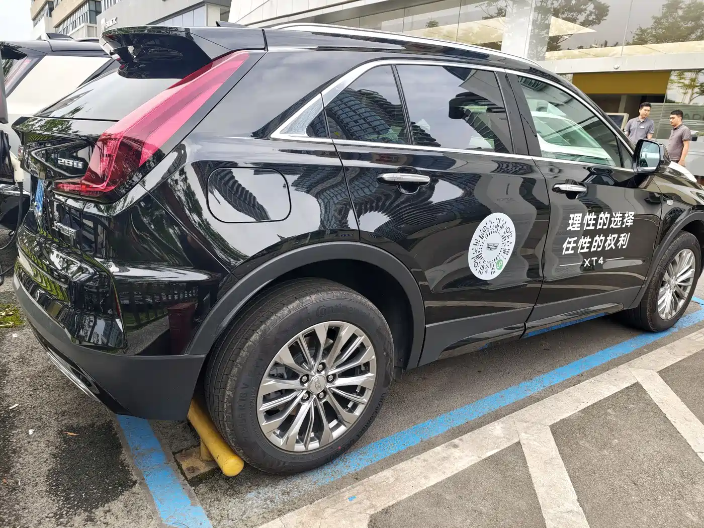 Cadillac XT4 2024 28T 2WD Luxury фото 9
