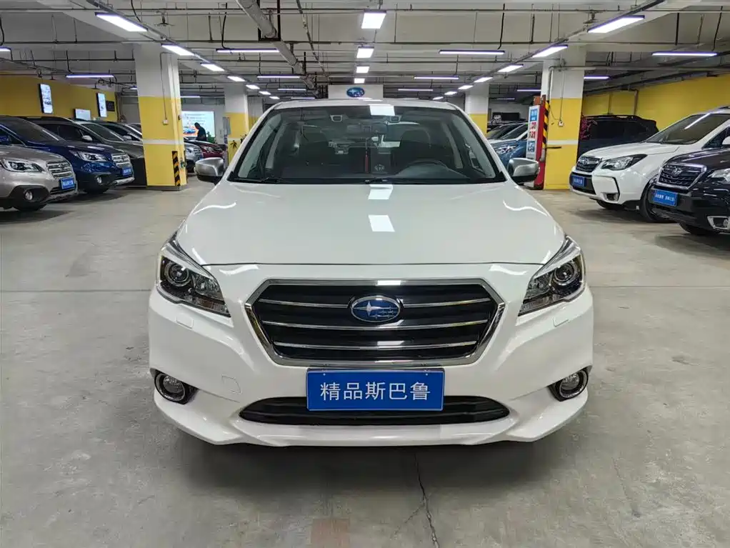 Subaru Legacy 2017 2017 2.5i AWD Glory Edition EyeSight
