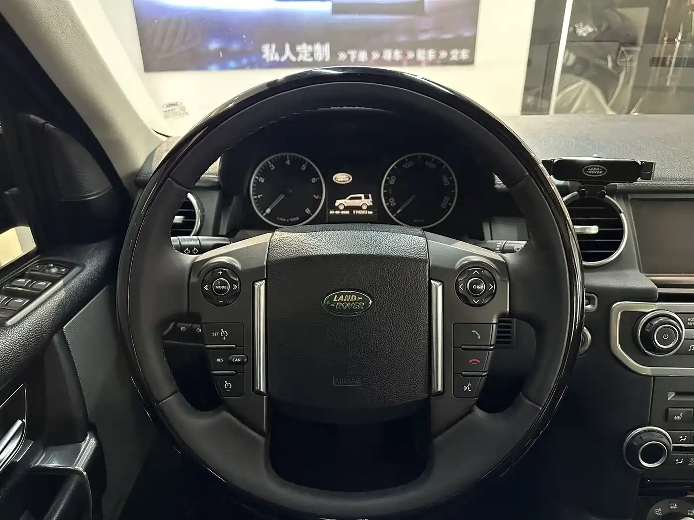 Land Rover Discovery 2010 2010 4.0 V6 HSE Petrol
