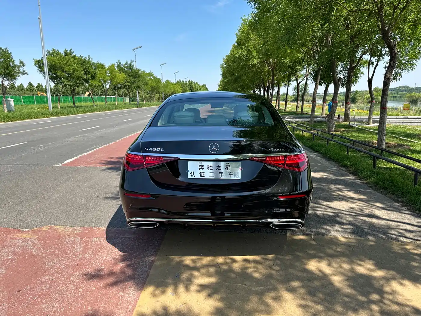 Mercedes-Benz S-Class 2024 2024 Facelift S 450 L 4MATIC