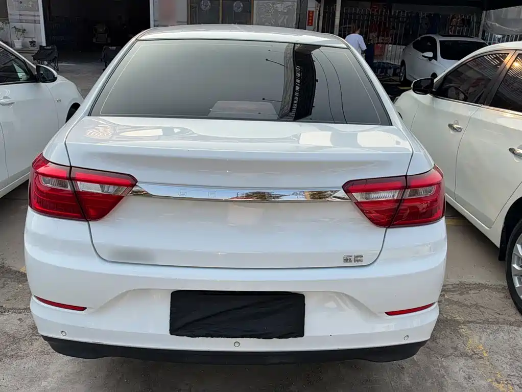 Geely Vision 2020 2020 1.5L CVT Asian Games Edition